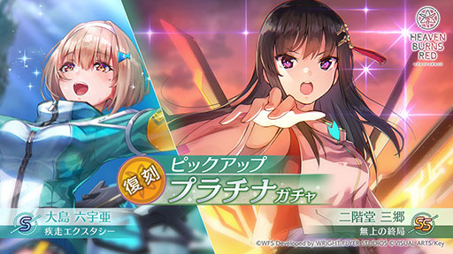 ���������꡼ No.004�Υ���ͥ������ / �֥إ֥Х�פθ���������������20��00���»ܤء��ܺ��θ����͵���ɼ�η��ȯɽ�䥳��ܥ��ե���˥塼�μ¿��ʤɤ�ͽ��