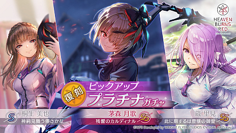 ���������꡼ No.011�Υ���ͥ������ / �֥إ֥Х�ס��������󥳥����2�Ƥ��������顣�桼������������������饹�Ȥ���Ѥ������å��䥪�ꥸ�ʥ�ѥå������Τ��ۻҤ��о�