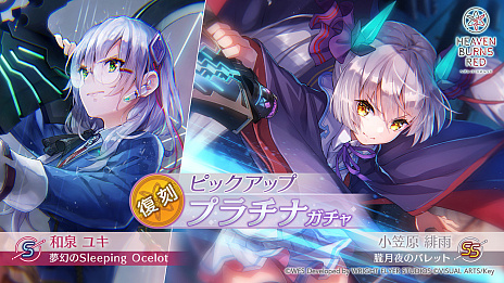 ���������꡼ No.012�Υ���ͥ������ / �֥إ֥Х�ס��������󥳥����2�Ƥ��������顣�桼������������������饹�Ȥ���Ѥ������å��䥪�ꥸ�ʥ�ѥå������Τ��ۻҤ��о�