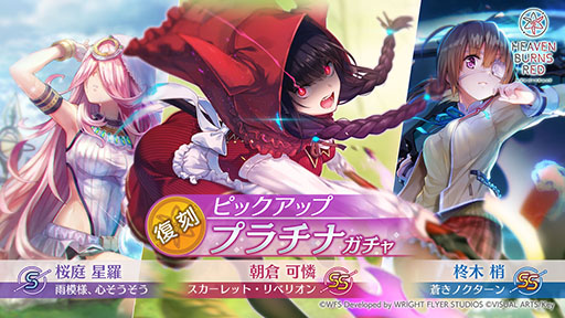 ���������꡼ No.002�Υ���ͥ������ / �֥إ֥Х�ס��������Ȥ�����20��00���YouTube�Ǽ»ܡ������ʥ��ȡ��꡼���٥�Ȥκǿ�PV�ʤɤ���������Ǹ�����