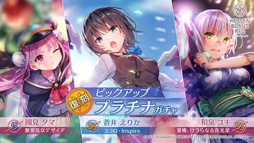 ���������꡼ No.005�Υ���ͥ������ / �֥إ֥Х�ס��������Ȥ�����20��00���YouTube�Ǽ»ܡ������ʥ��ȡ��꡼���٥�Ȥκǿ�PV�ʤɤ���������Ǹ�����