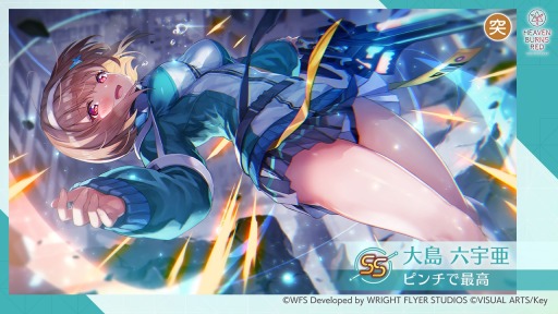 ꡼ No.002 | ֥إ֥С󥺥åɡפVer 2.11.0åץǡȤȡ꡼٥ȡ粰ʪɤۿ