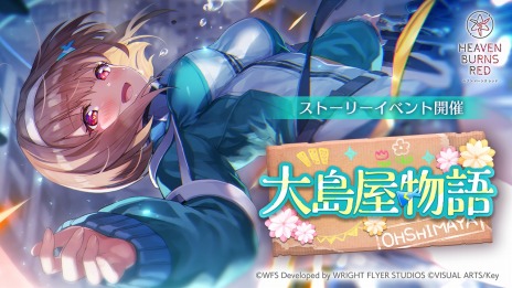 ꡼ No.004 | ֥إ֥С󥺥åɡפVer 2.11.0åץǡȤȡ꡼٥ȡ粰ʪɤۿ