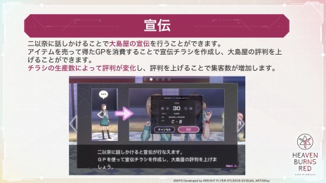 ꡼ No.006 | ֥إ֥С󥺥åɡפVer 2.11.0åץǡȤȡ꡼٥ȡ粰ʪɤۿ