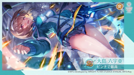 ꡼ No.008 | ֥إ֥С󥺥åɡפVer 2.11.0åץǡȤȡ꡼٥ȡ粰ʪɤۿ