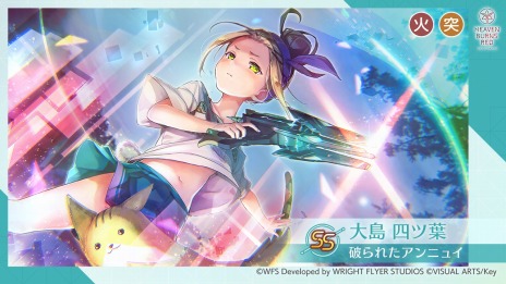 ꡼ No.009 | ֥إ֥С󥺥åɡפVer 2.11.0åץǡȤȡ꡼٥ȡ粰ʪɤۿ