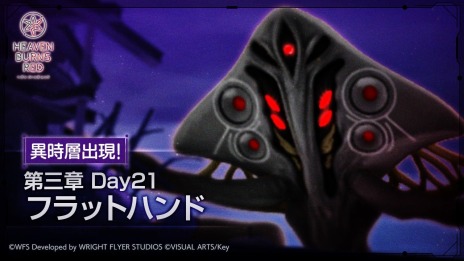 ꡼ No.014 | ֥إ֥С󥺥åɡפVer 2.11.0åץǡȤȡ꡼٥ȡ粰ʪɤۿ