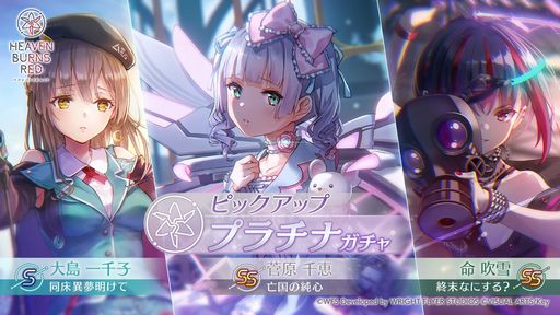 ���������꡼ No.002�Υ���ͥ������ / �֥إ֥�С��󥺥�åɡפǡ�Spring�����ڡ���ɳ��š������桤������������200�Ĥ���館��