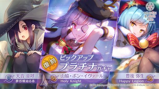 ���������꡼ No.006�Υ���ͥ������ / �֥إ֥�С��󥺥�åɡפǡ�Spring�����ڡ���ɳ��š������桤������������200�Ĥ���館��