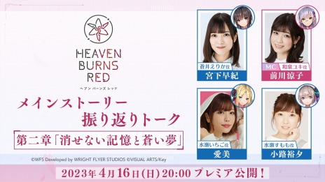 ꡼ No.003 | ֥إ֥С󥺥åɡץᥤ󥹥ȡ꡼;ϸԡƤĤ©봶428ۿȡ꡼֤ꥵȤ