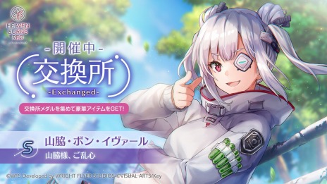 ꡼ No.006 | ֥إ֥С󥺥åɡץᥤ󥹥ȡ꡼;ϸԡƤĤ©봶428ۿȡ꡼֤ꥵȤ