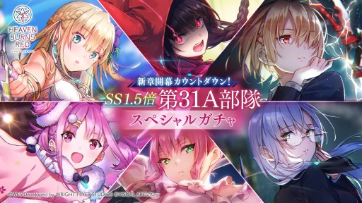 ���������꡼ No.002�Υ���ͥ������ / �֥إ֥�С��󥺥�åɡ׿��ϳ���˸������������ĺ���1���Ĥ�����Ǥ��륭���ڡ����缡���š���31A���⥹�ڥ���륬�������������