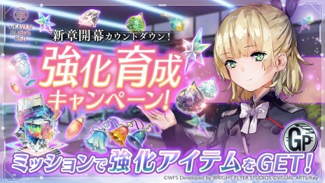 ���������꡼ No.005�Υ���ͥ������ / �֥إ֥�С��󥺥�åɡ׿��ϳ���˸������������ĺ���1���Ĥ�����Ǥ��륭���ڡ����缡���š���31A���⥹�ڥ���륬�������������