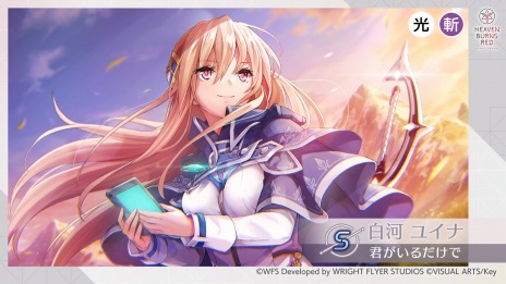 ���������꡼ No.011�Υ���ͥ������ / �֥إ֥�С��󥺥�åɡץᥤ�󥹥ȡ��꡼��;ϸ��ԡ���ƤĤ�©��������봶����ۿ����ϡ��������ΰ���ᤰ�ߤ�¢Τ������������о�