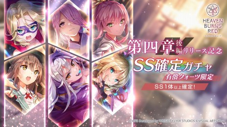 ���������꡼ No.012�Υ���ͥ������ / �֥إ֥�С��󥺥�åɡץᥤ�󥹥ȡ��꡼��;ϸ��ԡ���ƤĤ�©��������봶����ۿ����ϡ��������ΰ���ᤰ�ߤ�¢Τ������������о�