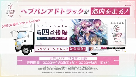 ���������꡼ No.015�Υ���ͥ������ / �֥إ֥�С��󥺥�åɡץᥤ�󥹥ȡ��꡼��;ϸ��ԡ���ƤĤ�©��������봶����ۿ����ϡ��������ΰ���ᤰ�ߤ�¢Τ������������о�