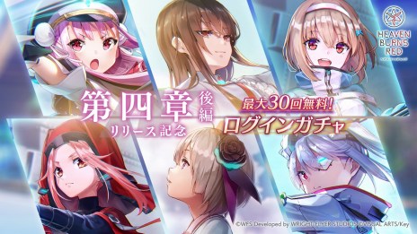 ���������꡼ No.003�Υ���ͥ������ / �֥إ֥�С��󥺥�åɡפθ������ȡȥإ֥Х����� Vol.43������20��00���ۿ����ۻ��������Day19�μµ��ץ쥤��ĩ��