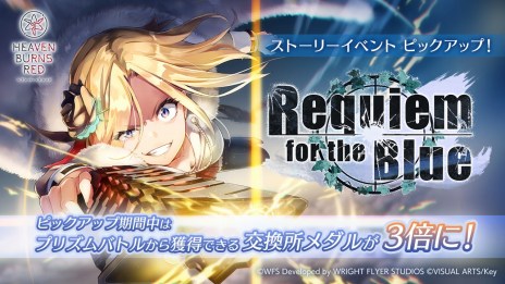 ���������꡼ No.006�Υ���ͥ������ / �֥إ֥�С��󥺥�åɡ׿�������SS[˨����ŷ�ͷ���]���޸��챫�ȡ�SS[���å����åץ��륫]�𸶤����ʤ��о줹��ץ���ʥ�����򳫻�