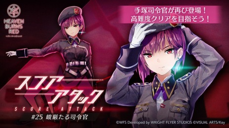 ���������꡼ No.007�Υ���ͥ������ / �֥إ֥�С��󥺥�åɡ׿�������SS[˨����ŷ�ͷ���]���޸��챫�ȡ�SS[���å����åץ��륫]�𸶤����ʤ��о줹��ץ���ʥ�����򳫻�