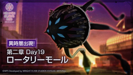 ���������꡼ No.009�Υ���ͥ������ / �֥إ֥�С��󥺥�åɡ׿�������SS[˨����ŷ�ͷ���]���޸��챫�ȡ�SS[���å����åץ��륫]�𸶤����ʤ��о줹��ץ���ʥ�����򳫻�