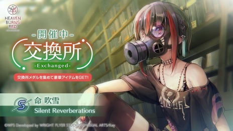 ꡼ No.003 | 31D֤˷դ!? ֥إ֥С󥺥åɡסȡ꡼٥ȡPeace of Cradleפۿ