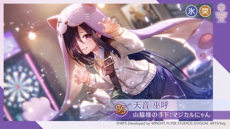 ꡼ No.005 | 31D֤˷դ!? ֥إ֥С󥺥åɡסȡ꡼٥ȡPeace of Cradleפۿ