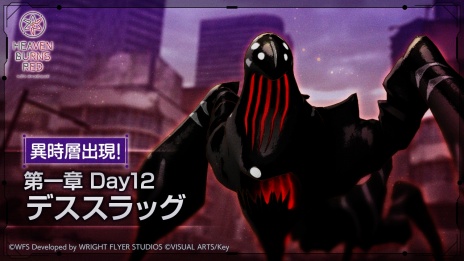 ꡼ No.014 | 31D֤˷դ!? ֥إ֥С󥺥åɡסȡ꡼٥ȡPeace of Cradleפۿ