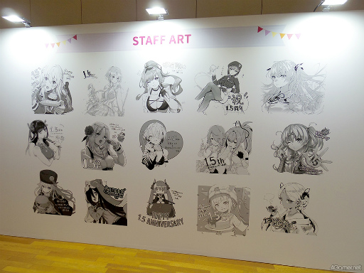 ꡼ No.021 | ֥إ֥С󥺥å1.5thեץݡȡκƹۤ俷ɲäʤɤκǿޤȤƤϤ