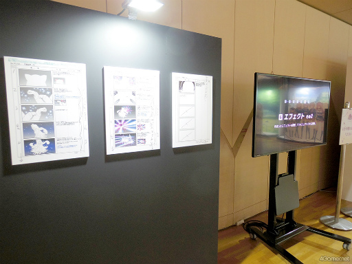 ꡼ No.024 | ֥إ֥С󥺥å1.5thեץݡȡκƹۤ俷ɲäʤɤκǿޤȤƤϤ