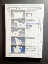 ꡼ No.025 | ֥إ֥С󥺥å1.5thեץݡȡκƹۤ俷ɲäʤɤκǿޤȤƤϤ