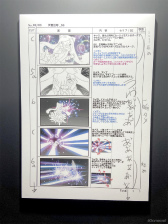 ꡼ No.026 | ֥إ֥С󥺥å1.5thեץݡȡκƹۤ俷ɲäʤɤκǿޤȤƤϤ