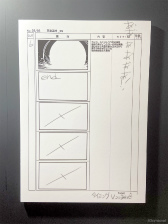 ꡼ No.027 | ֥إ֥С󥺥å1.5thեץݡȡκƹۤ俷ɲäʤɤκǿޤȤƤϤ