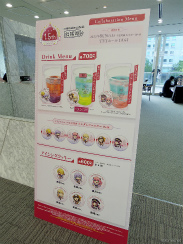 ꡼ No.041 | ֥إ֥С󥺥å1.5thեץݡȡκƹۤ俷ɲäʤɤκǿޤȤƤϤ