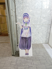 ꡼ No.044 | ֥إ֥С󥺥å1.5thեץݡȡκƹۤ俷ɲäʤɤκǿޤȤƤϤ