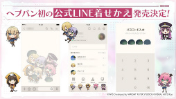 ꡼ No.046 | ֥إ֥С󥺥å1.5thեץݡȡκƹۤ俷ɲäʤɤκǿޤȤƤϤ