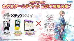 ꡼ No.047 | ֥إ֥С󥺥å1.5thեץݡȡκƹۤ俷ɲäʤɤκǿޤȤƤϤ