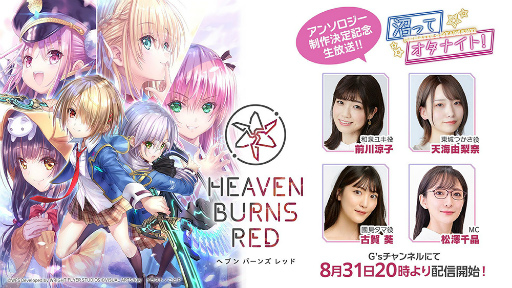 ꡼ No.050 | ֥إ֥С󥺥å1.5thեץݡȡκƹۤ俷ɲäʤɤκǿޤȤƤϤ