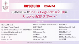 ꡼ No.059 | ֥إ֥С󥺥å1.5thեץݡȡκƹۤ俷ɲäʤɤκǿޤȤƤϤ