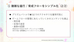 ꡼ No.065 | ֥إ֥С󥺥å1.5thեץݡȡκƹۤ俷ɲäʤɤκǿޤȤƤϤ