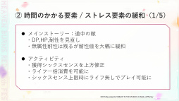 ꡼ No.066 | ֥إ֥С󥺥å1.5thեץݡȡκƹۤ俷ɲäʤɤκǿޤȤƤϤ