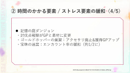 ꡼ No.071 | ֥إ֥С󥺥å1.5thեץݡȡκƹۤ俷ɲäʤɤκǿޤȤƤϤ