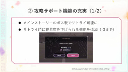 ꡼ No.073 | ֥إ֥С󥺥å1.5thեץݡȡκƹۤ俷ɲäʤɤκǿޤȤƤϤ