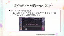 ꡼ No.074 | ֥إ֥С󥺥å1.5thեץݡȡκƹۤ俷ɲäʤɤκǿޤȤƤϤ