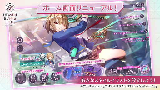 ꡼ No.076 | ֥إ֥С󥺥å1.5thեץݡȡκƹۤ俷ɲäʤɤκǿޤȤƤϤ