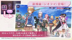 ꡼ No.078 | ֥إ֥С󥺥å1.5thեץݡȡκƹۤ俷ɲäʤɤκǿޤȤƤϤ