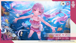 ꡼ No.088 | ֥إ֥С󥺥å1.5thեץݡȡκƹۤ俷ɲäʤɤκǿޤȤƤϤ