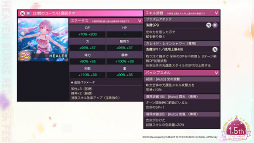 ꡼ No.089 | ֥إ֥С󥺥å1.5thեץݡȡκƹۤ俷ɲäʤɤκǿޤȤƤϤ