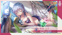 ꡼ No.090 | ֥إ֥С󥺥å1.5thեץݡȡκƹۤ俷ɲäʤɤκǿޤȤƤϤ