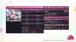 ꡼ No.091 | ֥إ֥С󥺥å1.5thեץݡȡκƹۤ俷ɲäʤɤκǿޤȤƤϤ