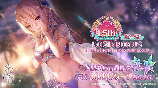 ꡼ No.094 | ֥إ֥С󥺥å1.5thեץݡȡκƹۤ俷ɲäʤɤκǿޤȤƤϤ